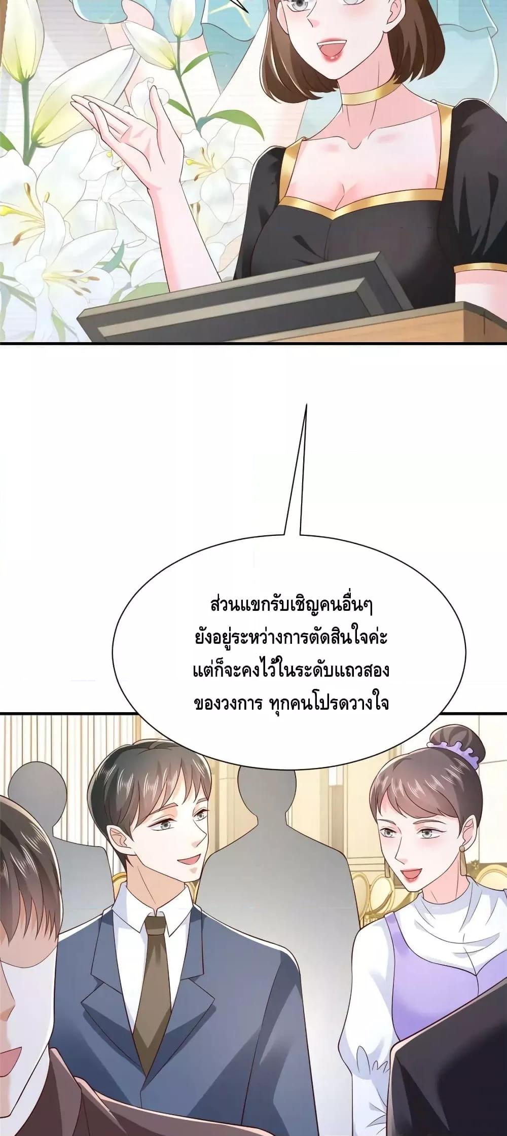 Manga-lc-com อ่านมังงะ อ่านการ์ตูน ออนไลน์ ฟรี RandomlyHaveA ตอนที่ 1 2 3 4 5 6 7 8 9 10 11 12 13 14 ฟรี ไม่มีโฆษณา Manga-lc - อ่าน มังงะ อ่าน การ์ตูน ออนไลน์ อ่านมังงะ ฟรี