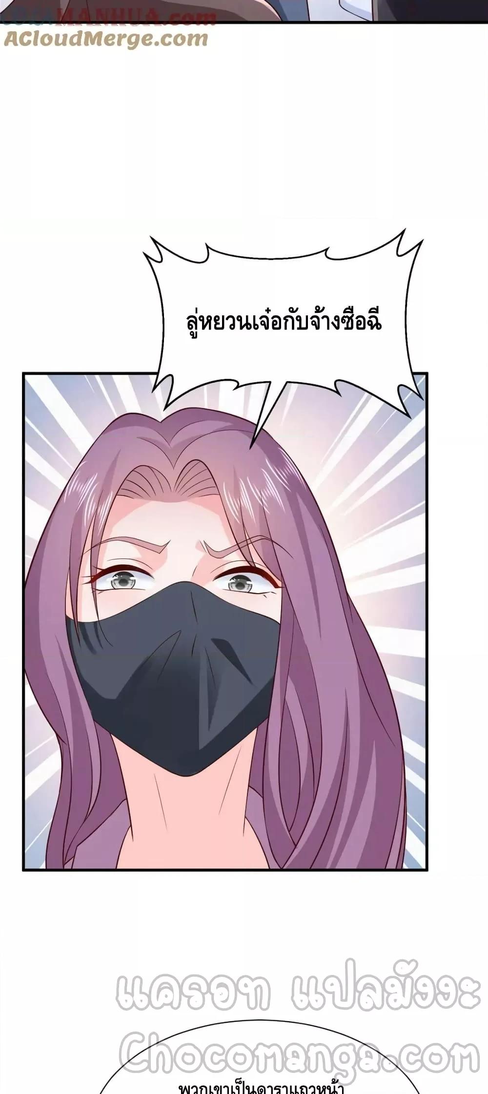 Manga-lc-com อ่านมังงะ อ่านการ์ตูน ออนไลน์ ฟรี RandomlyHaveA ตอนที่ 1 2 3 4 5 6 7 8 9 10 11 12 13 14 ฟรี ไม่มีโฆษณา Manga-lc - อ่าน มังงะ อ่าน การ์ตูน ออนไลน์ อ่านมังงะ ฟรี