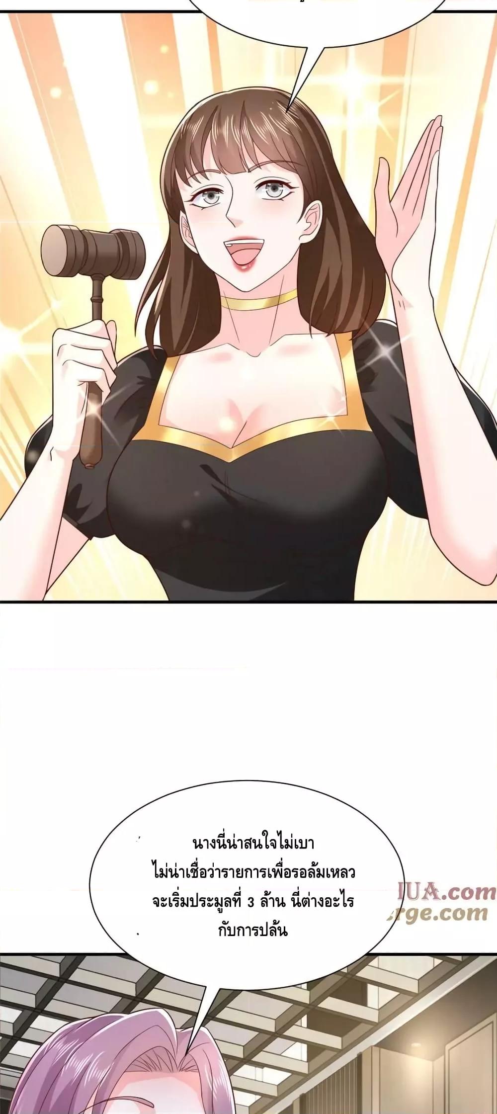 Manga-lc-com อ่านมังงะ อ่านการ์ตูน ออนไลน์ ฟรี RandomlyHaveA ตอนที่ 1 2 3 4 5 6 7 8 9 10 11 12 13 14 ฟรี ไม่มีโฆษณา Manga-lc - อ่าน มังงะ อ่าน การ์ตูน ออนไลน์ อ่านมังงะ ฟรี