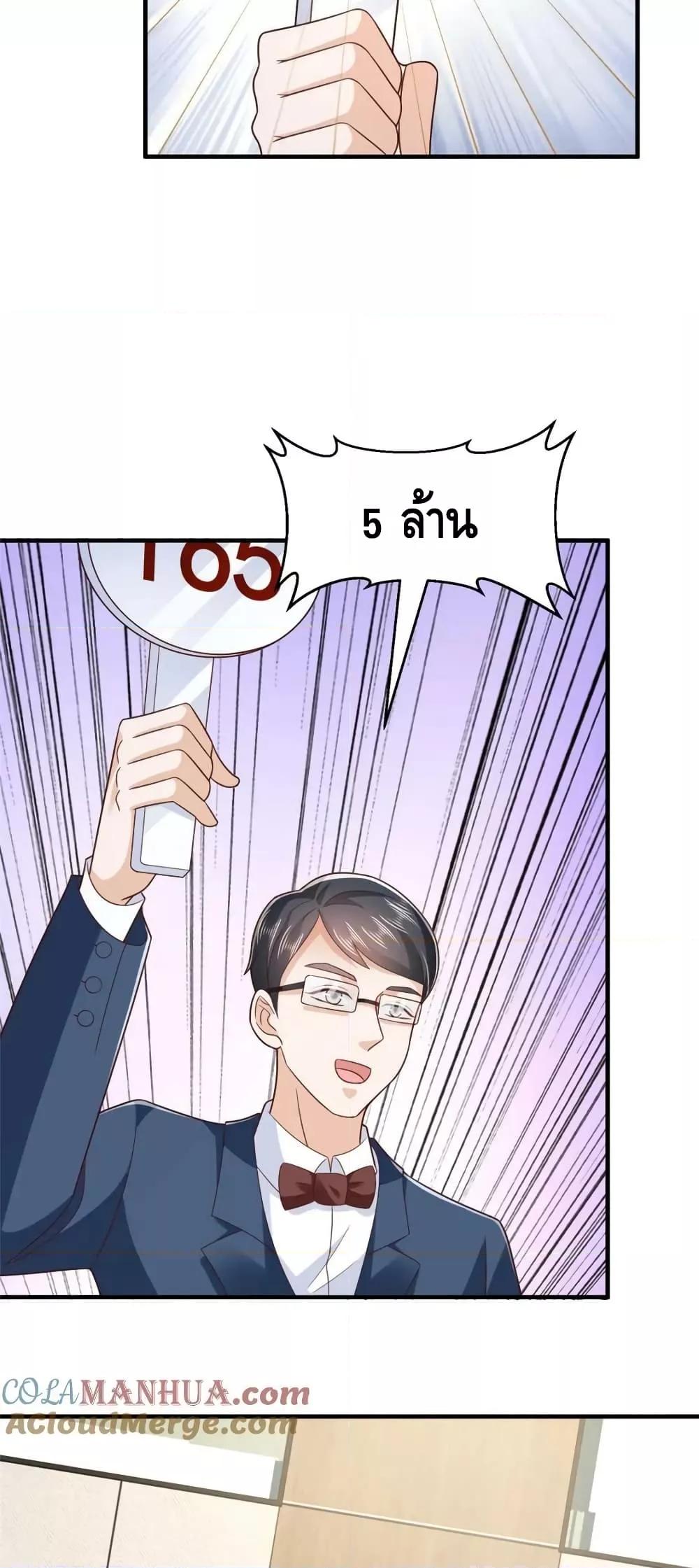 Manga-lc-com อ่านมังงะ อ่านการ์ตูน ออนไลน์ ฟรี RandomlyHaveA ตอนที่ 1 2 3 4 5 6 7 8 9 10 11 12 13 14 ฟรี ไม่มีโฆษณา Manga-lc - อ่าน มังงะ อ่าน การ์ตูน ออนไลน์ อ่านมังงะ ฟรี