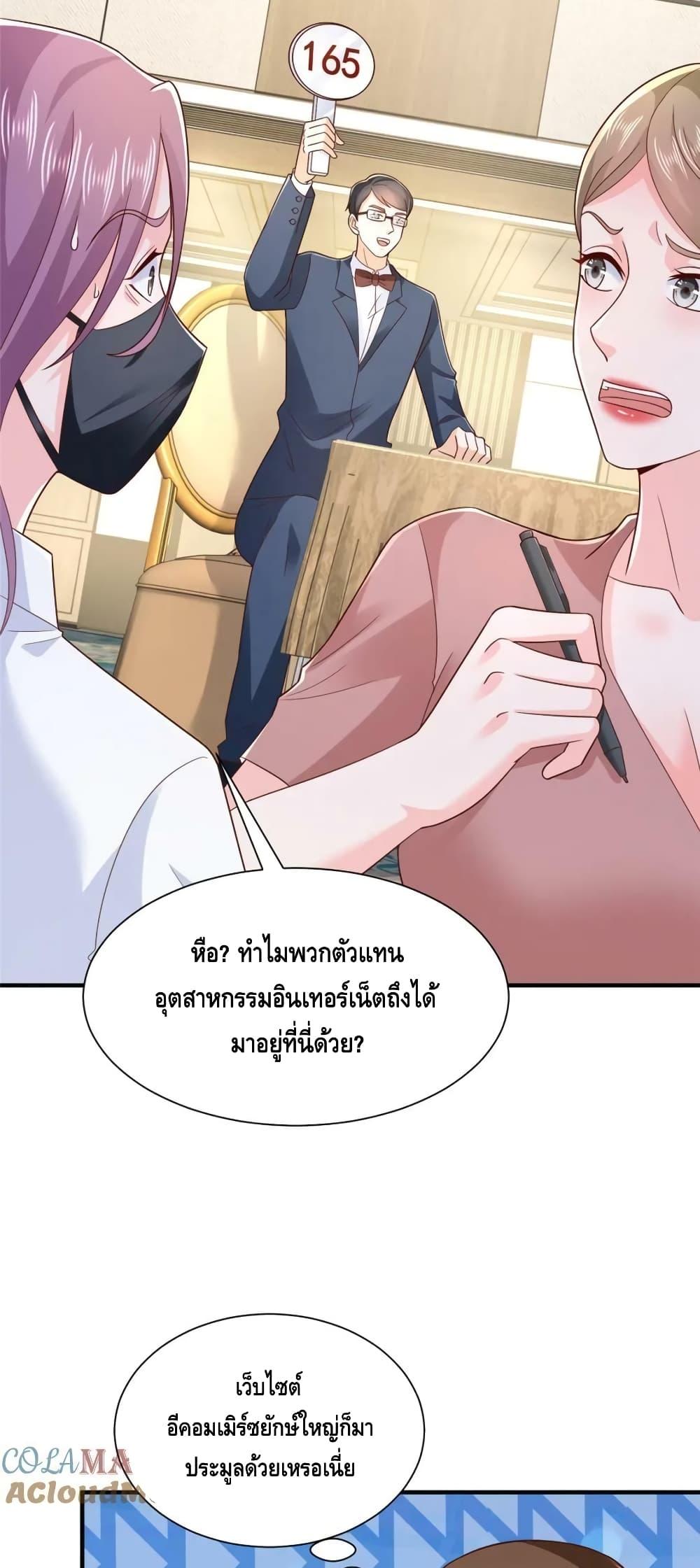 Manga-lc-com อ่านมังงะ อ่านการ์ตูน ออนไลน์ ฟรี RandomlyHaveA ตอนที่ 1 2 3 4 5 6 7 8 9 10 11 12 13 14 ฟรี ไม่มีโฆษณา Manga-lc - อ่าน มังงะ อ่าน การ์ตูน ออนไลน์ อ่านมังงะ ฟรี