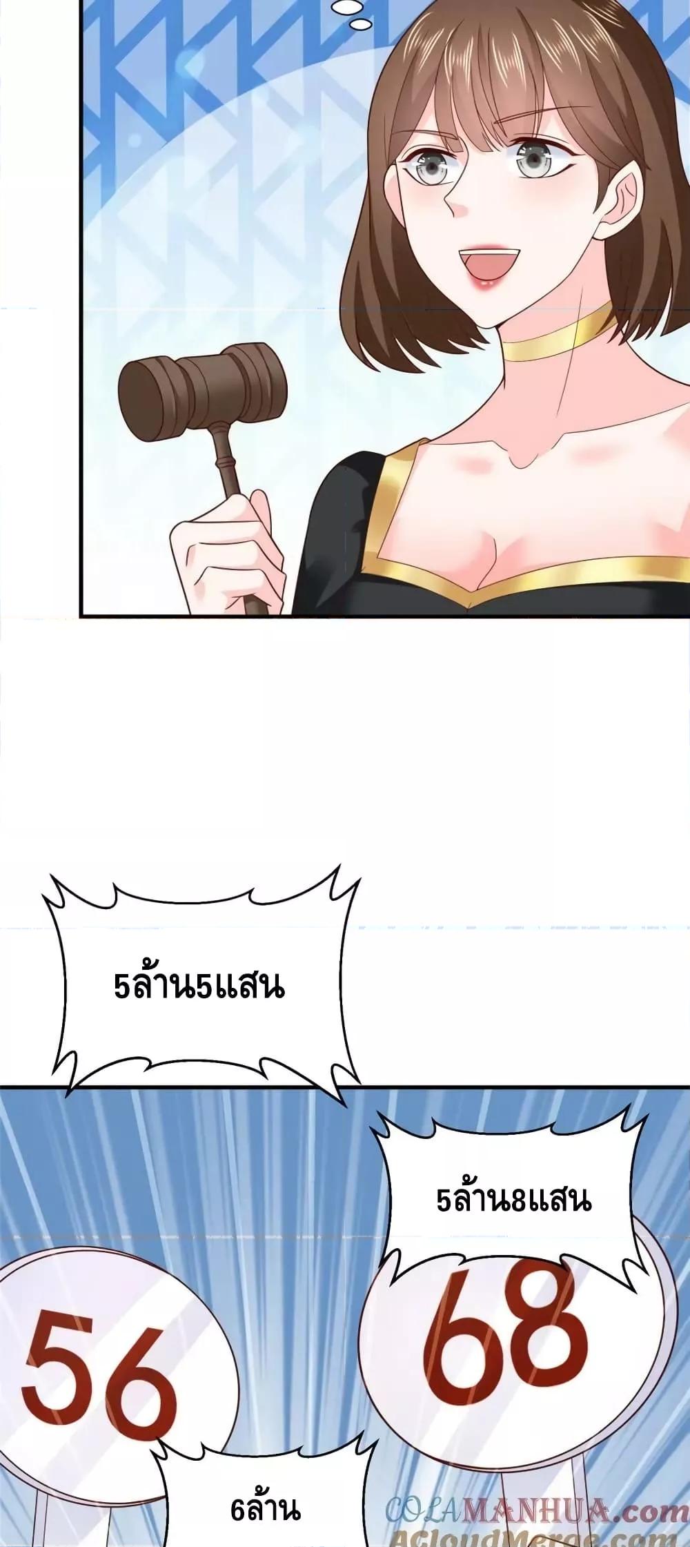 Manga-lc-com อ่านมังงะ อ่านการ์ตูน ออนไลน์ ฟรี RandomlyHaveA ตอนที่ 1 2 3 4 5 6 7 8 9 10 11 12 13 14 ฟรี ไม่มีโฆษณา Manga-lc - อ่าน มังงะ อ่าน การ์ตูน ออนไลน์ อ่านมังงะ ฟรี