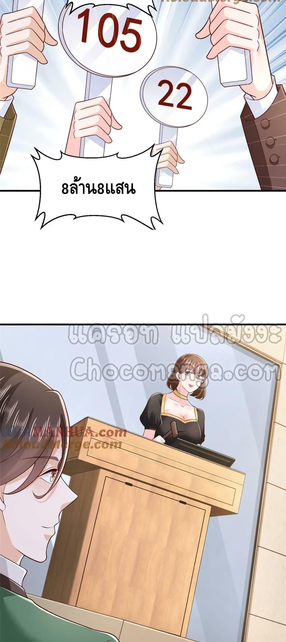 Manga-lc-com อ่านมังงะ อ่านการ์ตูน ออนไลน์ ฟรี RandomlyHaveA ตอนที่ 1 2 3 4 5 6 7 8 9 10 11 12 13 14 ฟรี ไม่มีโฆษณา Manga-lc - อ่าน มังงะ อ่าน การ์ตูน ออนไลน์ อ่านมังงะ ฟรี