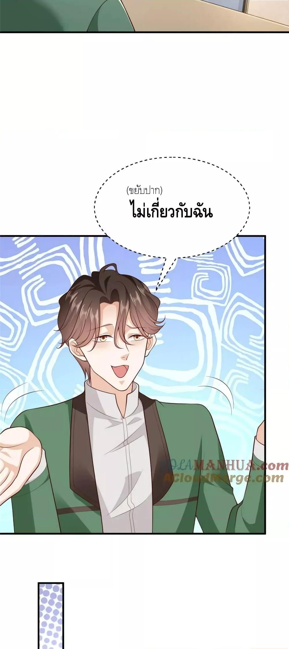 Manga-lc-com อ่านมังงะ อ่านการ์ตูน ออนไลน์ ฟรี RandomlyHaveA ตอนที่ 1 2 3 4 5 6 7 8 9 10 11 12 13 14 ฟรี ไม่มีโฆษณา Manga-lc - อ่าน มังงะ อ่าน การ์ตูน ออนไลน์ อ่านมังงะ ฟรี
