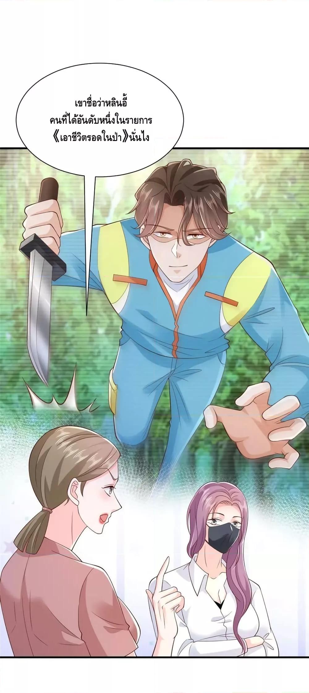 Manga-lc-com อ่านมังงะ อ่านการ์ตูน ออนไลน์ ฟรี RandomlyHaveA ตอนที่ 1 2 3 4 5 6 7 8 9 10 11 12 13 14 ฟรี ไม่มีโฆษณา Manga-lc - อ่าน มังงะ อ่าน การ์ตูน ออนไลน์ อ่านมังงะ ฟรี