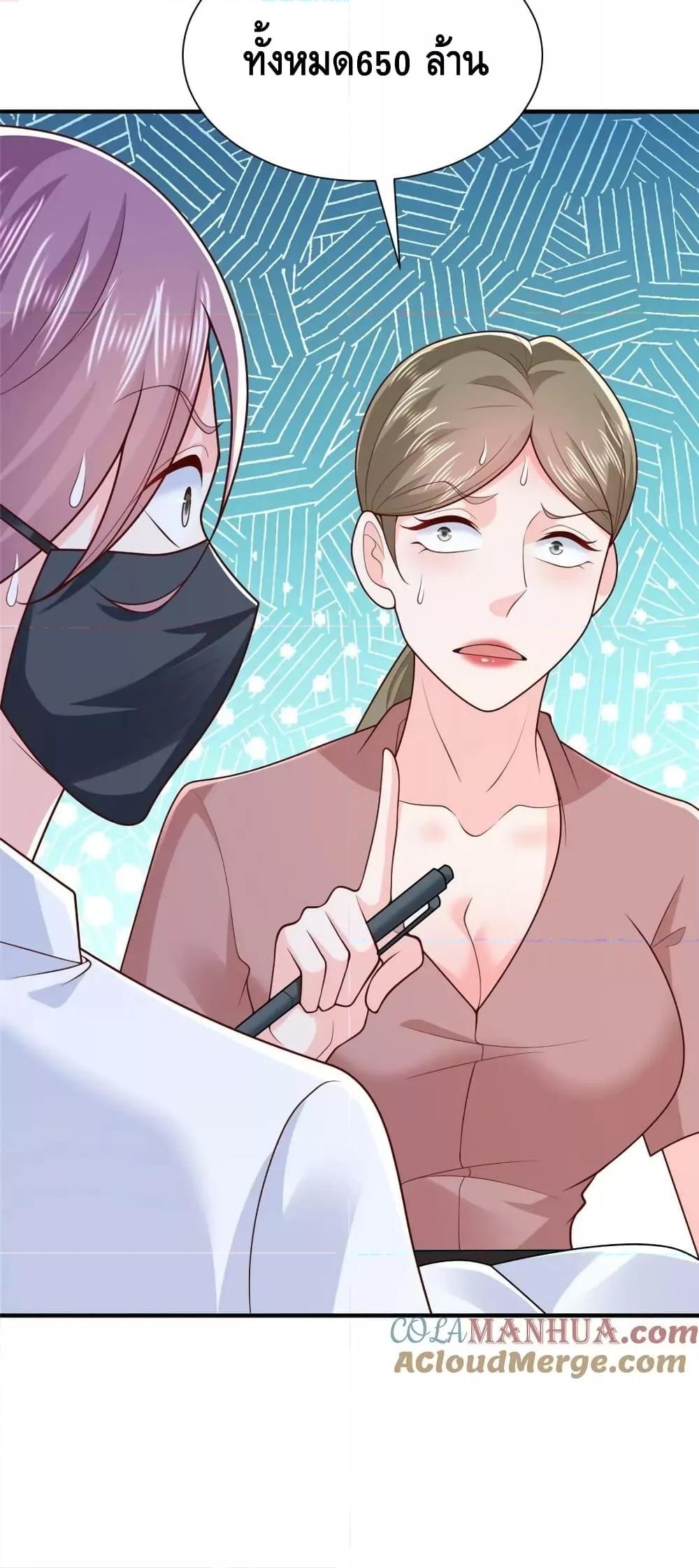 Manga-lc-com อ่านมังงะ อ่านการ์ตูน ออนไลน์ ฟรี RandomlyHaveA ตอนที่ 1 2 3 4 5 6 7 8 9 10 11 12 13 14 ฟรี ไม่มีโฆษณา Manga-lc - อ่าน มังงะ อ่าน การ์ตูน ออนไลน์ อ่านมังงะ ฟรี