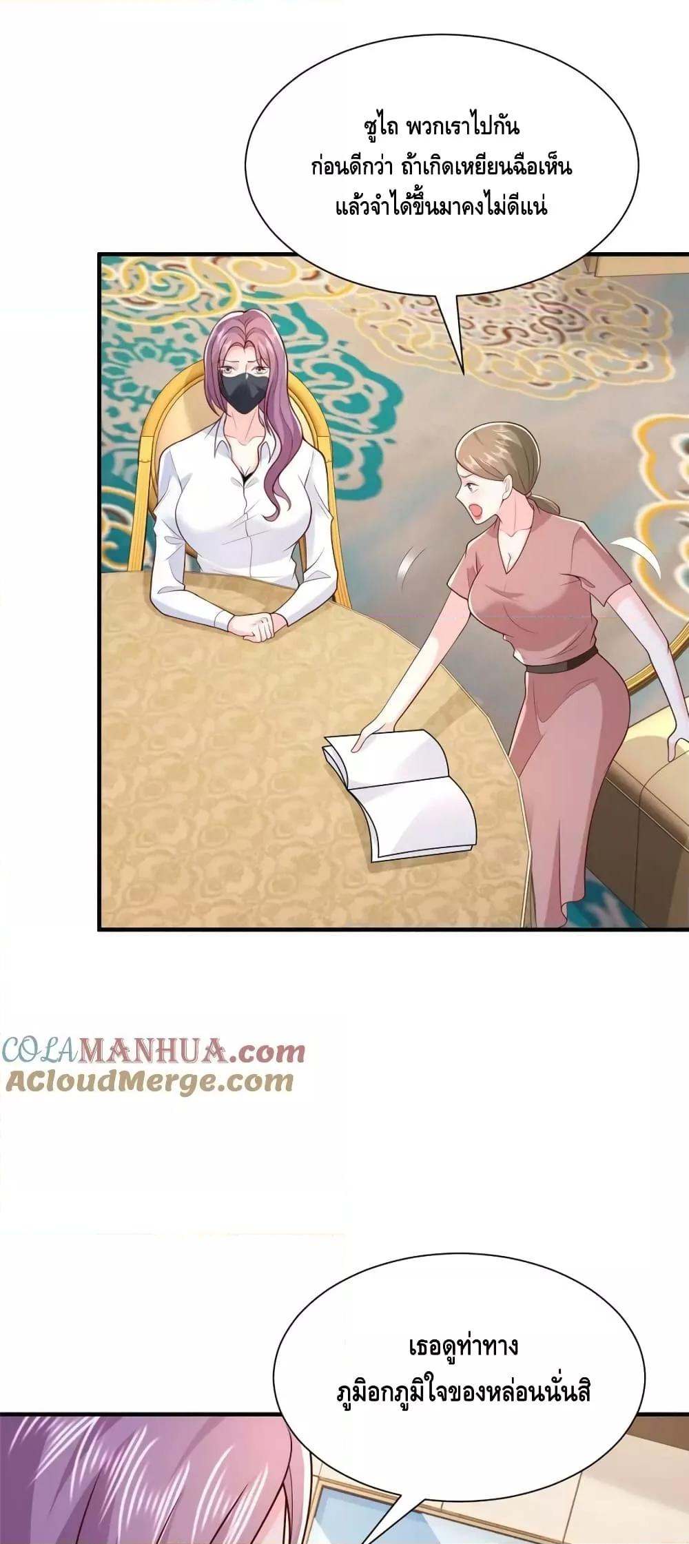 Manga-lc-com อ่านมังงะ อ่านการ์ตูน ออนไลน์ ฟรี RandomlyHaveA ตอนที่ 1 2 3 4 5 6 7 8 9 10 11 12 13 14 ฟรี ไม่มีโฆษณา Manga-lc - อ่าน มังงะ อ่าน การ์ตูน ออนไลน์ อ่านมังงะ ฟรี
