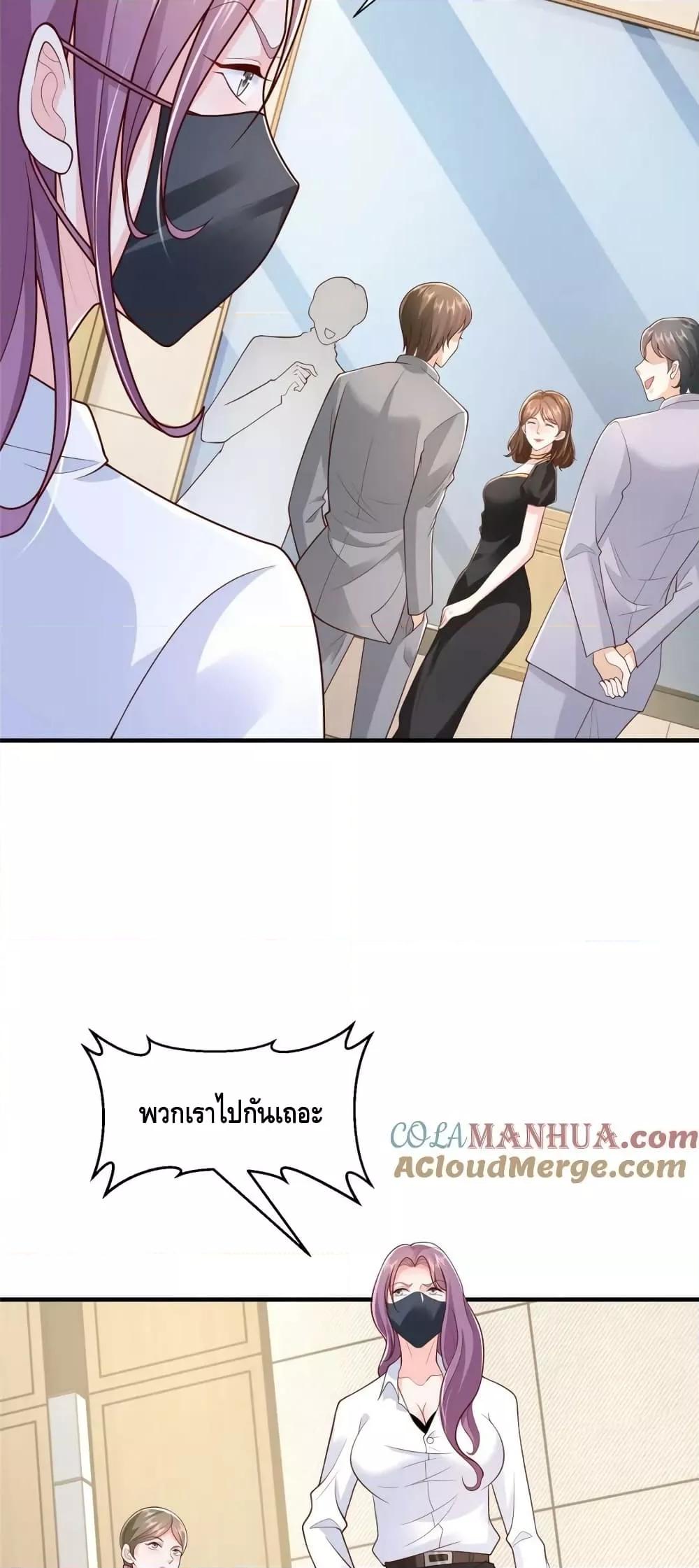 Manga-lc-com อ่านมังงะ อ่านการ์ตูน ออนไลน์ ฟรี RandomlyHaveA ตอนที่ 1 2 3 4 5 6 7 8 9 10 11 12 13 14 ฟรี ไม่มีโฆษณา Manga-lc - อ่าน มังงะ อ่าน การ์ตูน ออนไลน์ อ่านมังงะ ฟรี