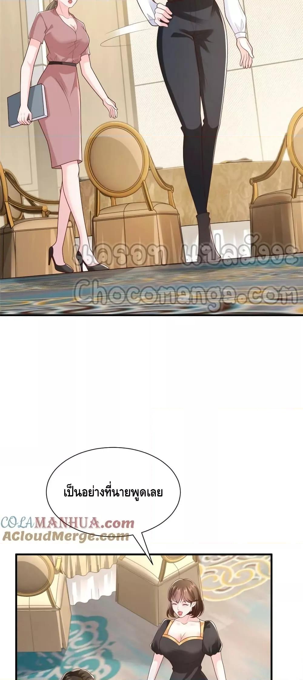 Manga-lc-com อ่านมังงะ อ่านการ์ตูน ออนไลน์ ฟรี RandomlyHaveA ตอนที่ 1 2 3 4 5 6 7 8 9 10 11 12 13 14 ฟรี ไม่มีโฆษณา Manga-lc - อ่าน มังงะ อ่าน การ์ตูน ออนไลน์ อ่านมังงะ ฟรี