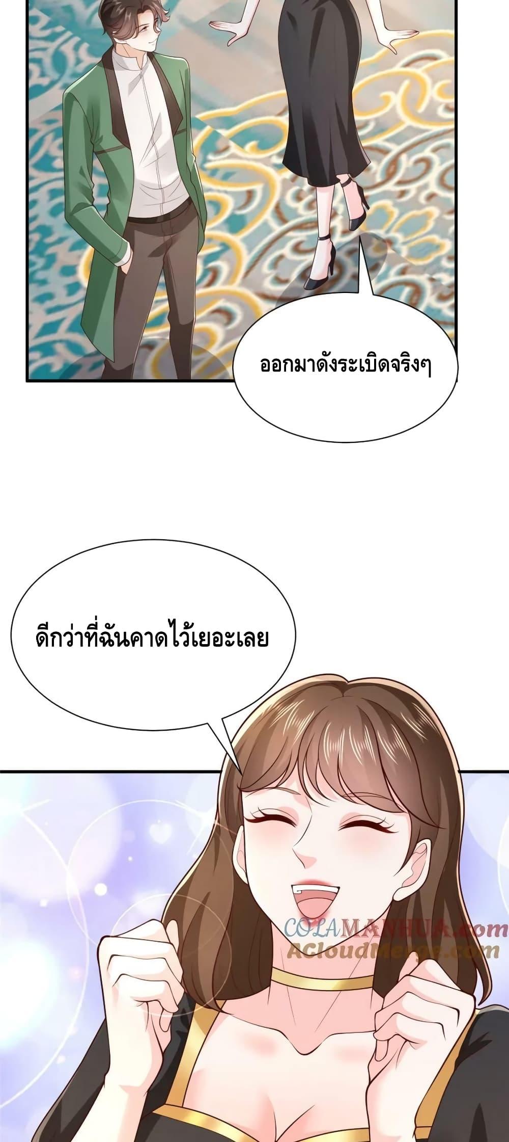 Manga-lc-com อ่านมังงะ อ่านการ์ตูน ออนไลน์ ฟรี RandomlyHaveA ตอนที่ 1 2 3 4 5 6 7 8 9 10 11 12 13 14 ฟรี ไม่มีโฆษณา Manga-lc - อ่าน มังงะ อ่าน การ์ตูน ออนไลน์ อ่านมังงะ ฟรี