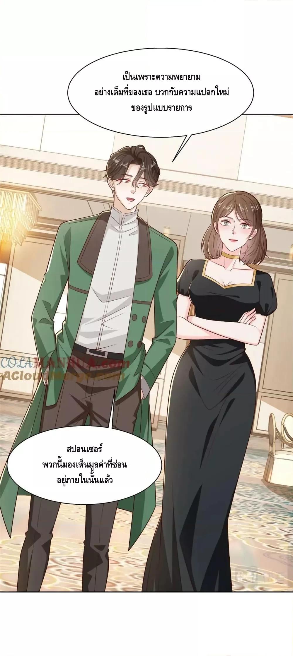 Manga-lc-com อ่านมังงะ อ่านการ์ตูน ออนไลน์ ฟรี RandomlyHaveA ตอนที่ 1 2 3 4 5 6 7 8 9 10 11 12 13 14 ฟรี ไม่มีโฆษณา Manga-lc - อ่าน มังงะ อ่าน การ์ตูน ออนไลน์ อ่านมังงะ ฟรี