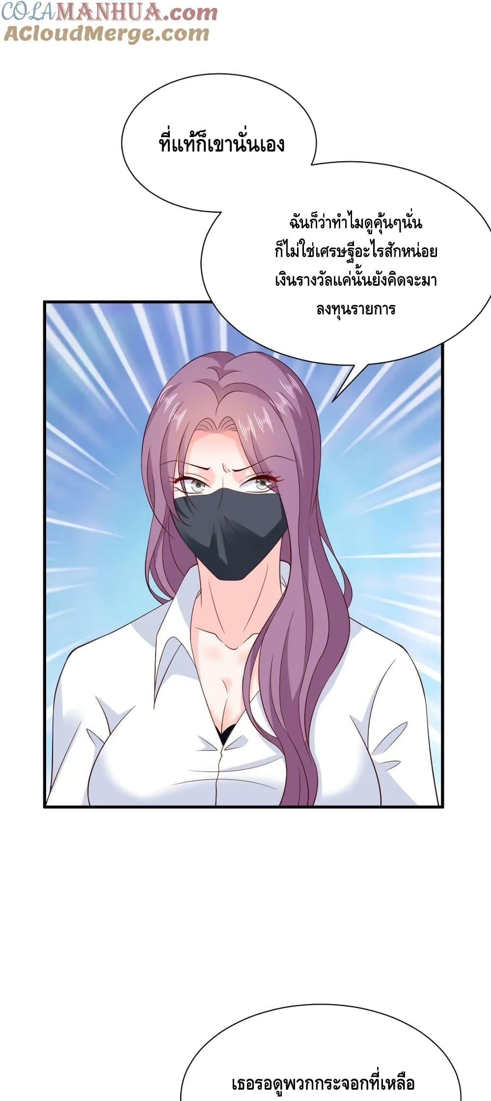 Manga-lc-com อ่านมังงะ อ่านการ์ตูน ออนไลน์ ฟรี RandomlyHaveA ตอนที่ 1 2 3 4 5 6 7 8 9 10 11 12 13 14 ฟรี ไม่มีโฆษณา Manga-lc - อ่าน มังงะ อ่าน การ์ตูน ออนไลน์ อ่านมังงะ ฟรี