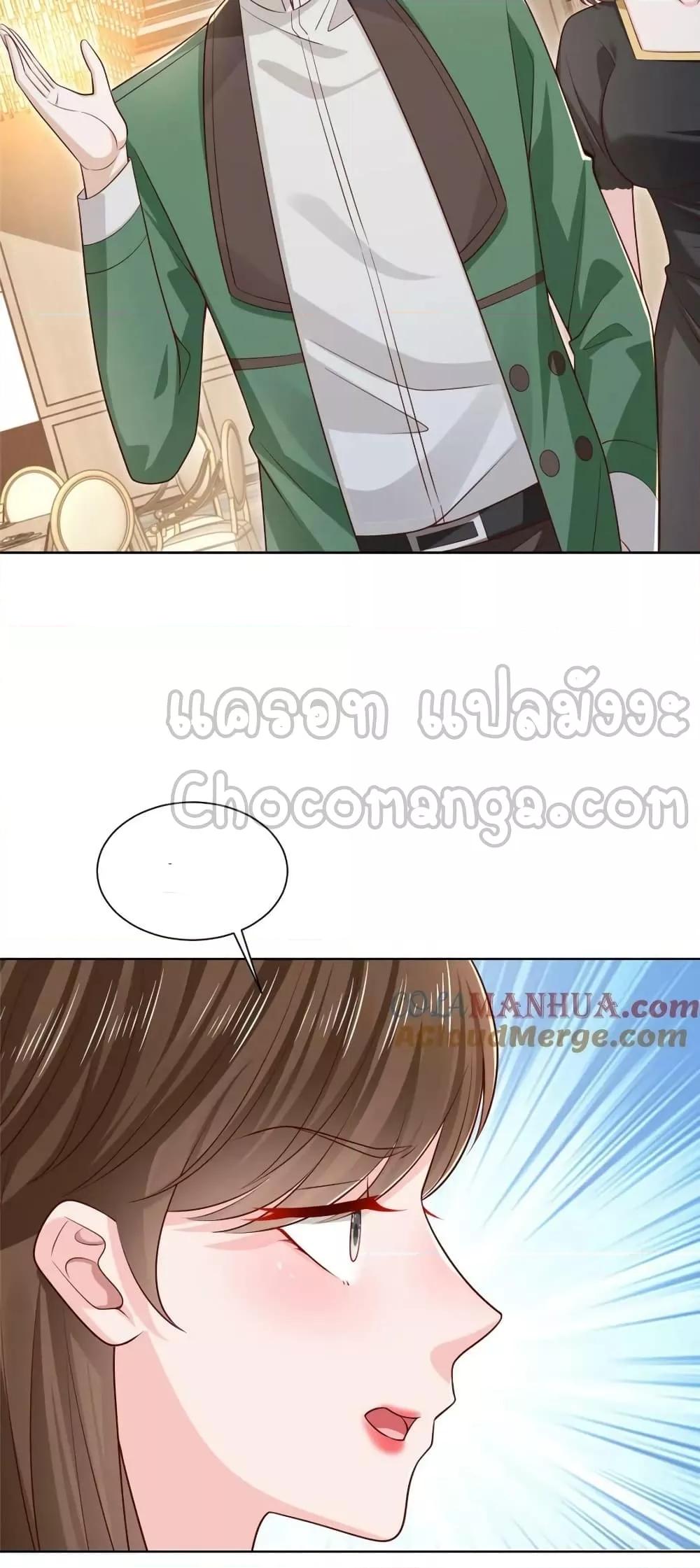 Manga-lc-com อ่านมังงะ อ่านการ์ตูน ออนไลน์ ฟรี RandomlyHaveA ตอนที่ 1 2 3 4 5 6 7 8 9 10 11 12 13 14 ฟรี ไม่มีโฆษณา Manga-lc - อ่าน มังงะ อ่าน การ์ตูน ออนไลน์ อ่านมังงะ ฟรี