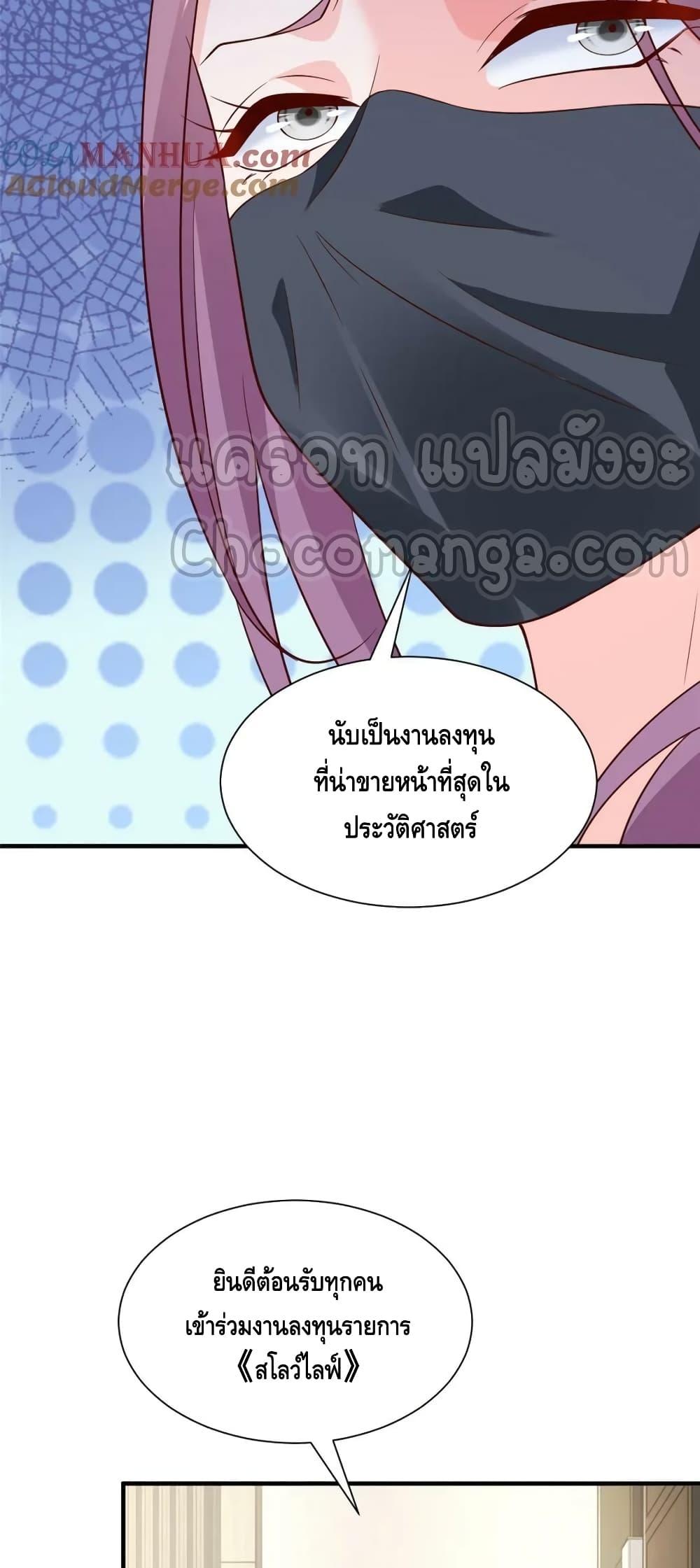 Manga-lc-com อ่านมังงะ อ่านการ์ตูน ออนไลน์ ฟรี RandomlyHaveA ตอนที่ 1 2 3 4 5 6 7 8 9 10 11 12 13 14 ฟรี ไม่มีโฆษณา Manga-lc - อ่าน มังงะ อ่าน การ์ตูน ออนไลน์ อ่านมังงะ ฟรี