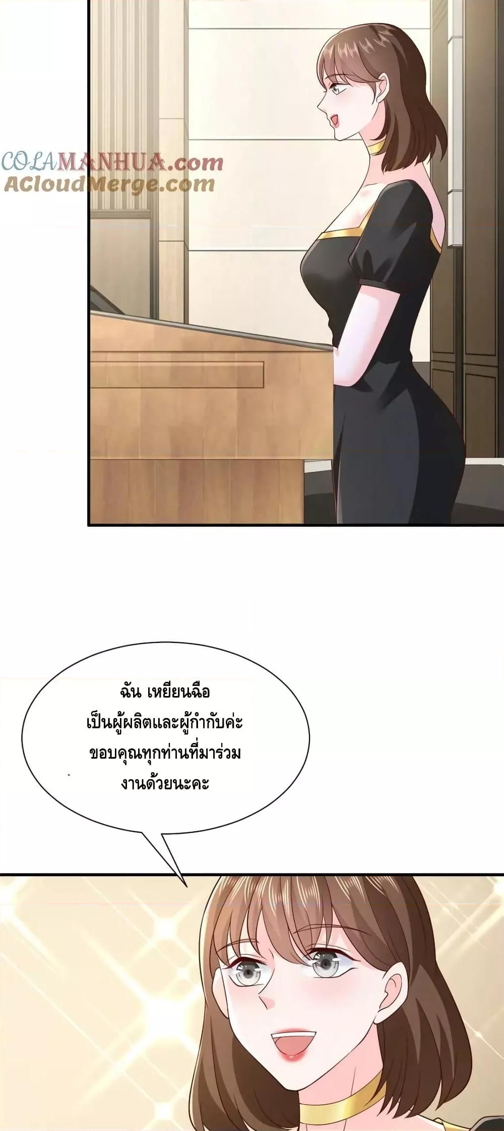 Manga-lc-com อ่านมังงะ อ่านการ์ตูน ออนไลน์ ฟรี RandomlyHaveA ตอนที่ 1 2 3 4 5 6 7 8 9 10 11 12 13 14 ฟรี ไม่มีโฆษณา Manga-lc - อ่าน มังงะ อ่าน การ์ตูน ออนไลน์ อ่านมังงะ ฟรี