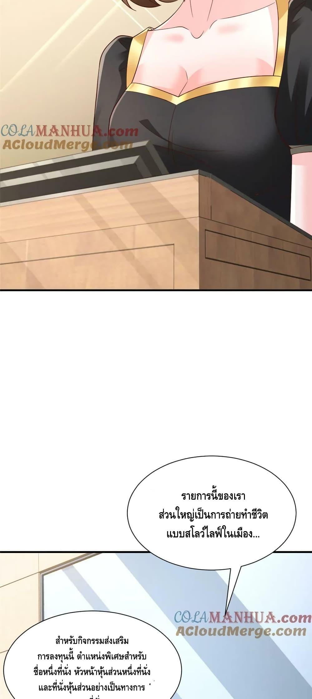 Manga-lc-com อ่านมังงะ อ่านการ์ตูน ออนไลน์ ฟรี RandomlyHaveA ตอนที่ 1 2 3 4 5 6 7 8 9 10 11 12 13 14 ฟรี ไม่มีโฆษณา Manga-lc - อ่าน มังงะ อ่าน การ์ตูน ออนไลน์ อ่านมังงะ ฟรี