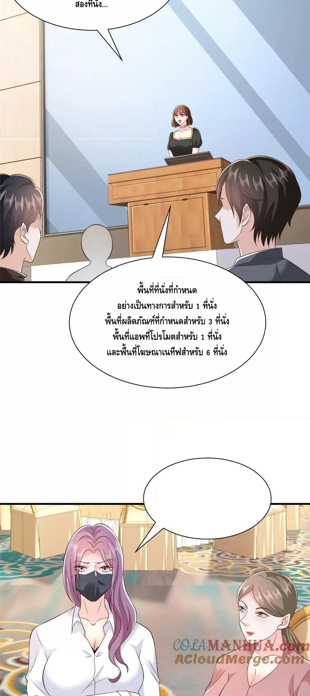 Manga-lc-com อ่านมังงะ อ่านการ์ตูน ออนไลน์ ฟรี RandomlyHaveA ตอนที่ 1 2 3 4 5 6 7 8 9 10 11 12 13 14 ฟรี ไม่มีโฆษณา Manga-lc - อ่าน มังงะ อ่าน การ์ตูน ออนไลน์ อ่านมังงะ ฟรี