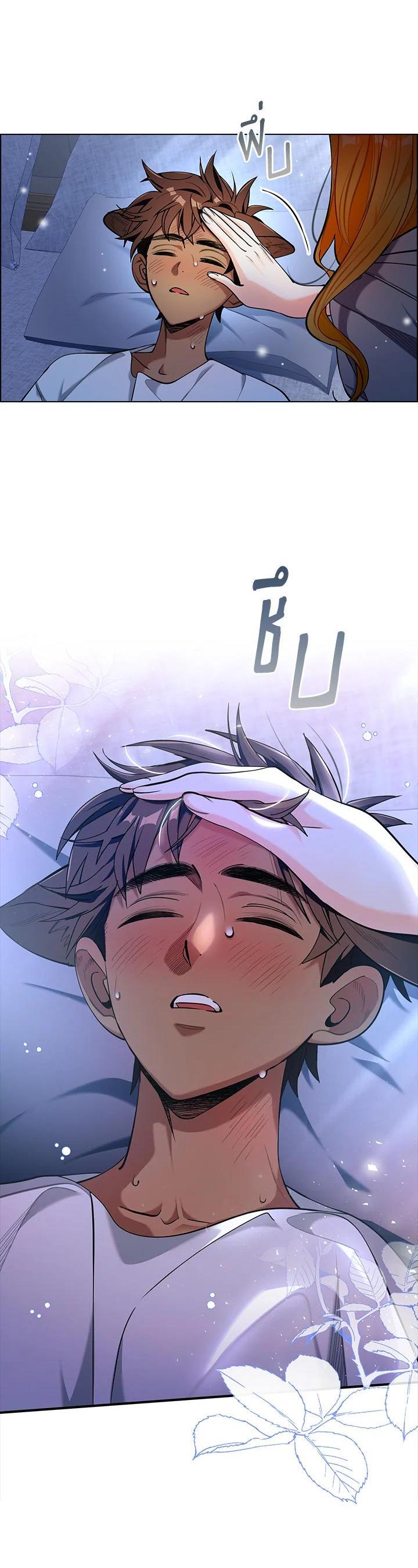 Manga-lc-com อ่านมังงะ อ่านการ์ตูน ออนไลน์ ฟรี The Grand Duke’s Pet ตอนที่ 1 2 3 4 5 6 7 8 9 10 11 12 13 14 ฟรี ไม่มีโฆษณา Manga-lc - อ่าน มังงะ อ่าน การ์ตูน ออนไลน์ อ่านมังงะ ฟรี