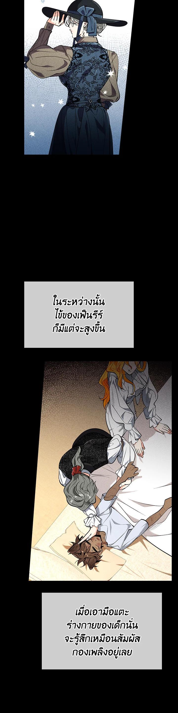 Manga-lc-com อ่านมังงะ อ่านการ์ตูน ออนไลน์ ฟรี The Grand Duke’s Pet ตอนที่ 1 2 3 4 5 6 7 8 9 10 11 12 13 14 ฟรี ไม่มีโฆษณา Manga-lc - อ่าน มังงะ อ่าน การ์ตูน ออนไลน์ อ่านมังงะ ฟรี