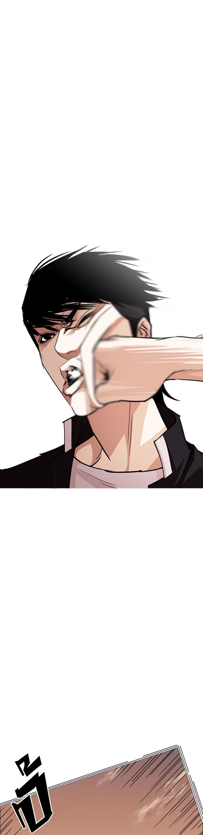 Manga-lc-com อ่านมังงะ อ่านการ์ตูน ออนไลน์ ฟรี Lookism ตอนที่ 1 2 3 4 5 6 7 8 9 10 11 12 13 14 ฟรี ไม่มีโฆษณา Manga-lc - อ่าน มังงะ อ่าน การ์ตูน ออนไลน์ อ่านมังงะ ฟรี