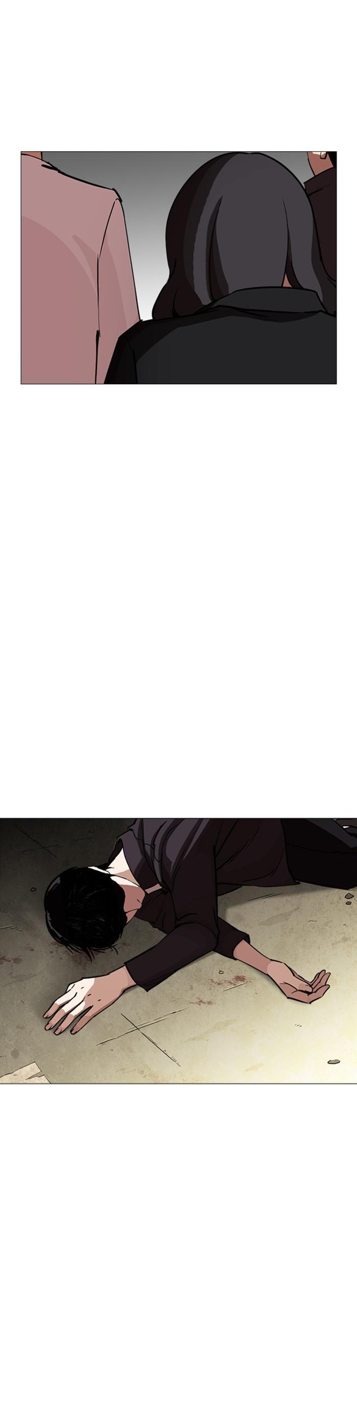 Manga-lc-com อ่านมังงะ อ่านการ์ตูน ออนไลน์ ฟรี Lookism ตอนที่ 1 2 3 4 5 6 7 8 9 10 11 12 13 14 ฟรี ไม่มีโฆษณา Manga-lc - อ่าน มังงะ อ่าน การ์ตูน ออนไลน์ อ่านมังงะ ฟรี