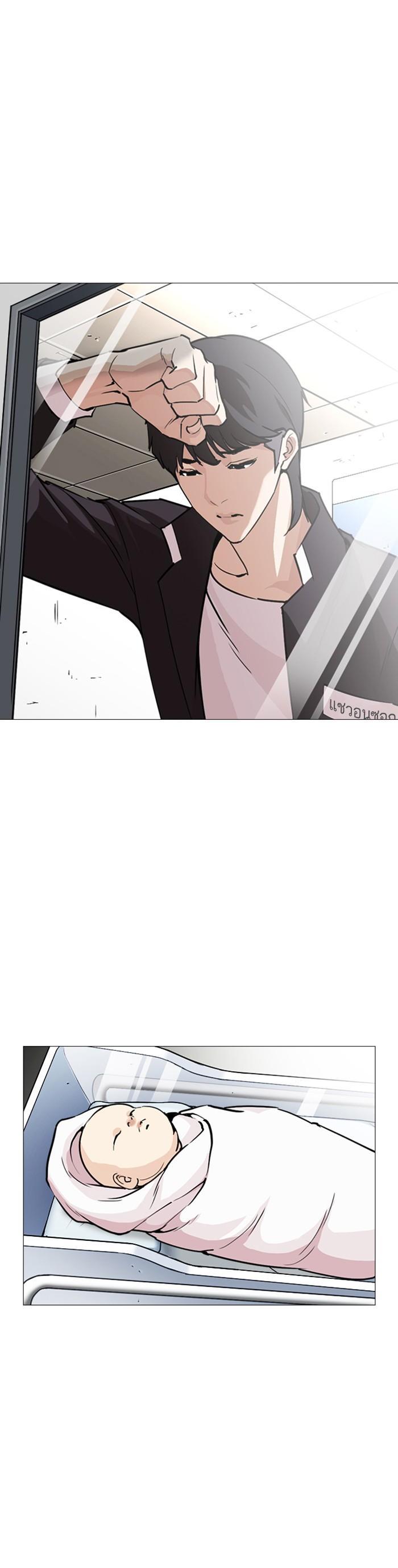 Manga-lc-com อ่านมังงะ อ่านการ์ตูน ออนไลน์ ฟรี Lookism ตอนที่ 1 2 3 4 5 6 7 8 9 10 11 12 13 14 ฟรี ไม่มีโฆษณา Manga-lc - อ่าน มังงะ อ่าน การ์ตูน ออนไลน์ อ่านมังงะ ฟรี