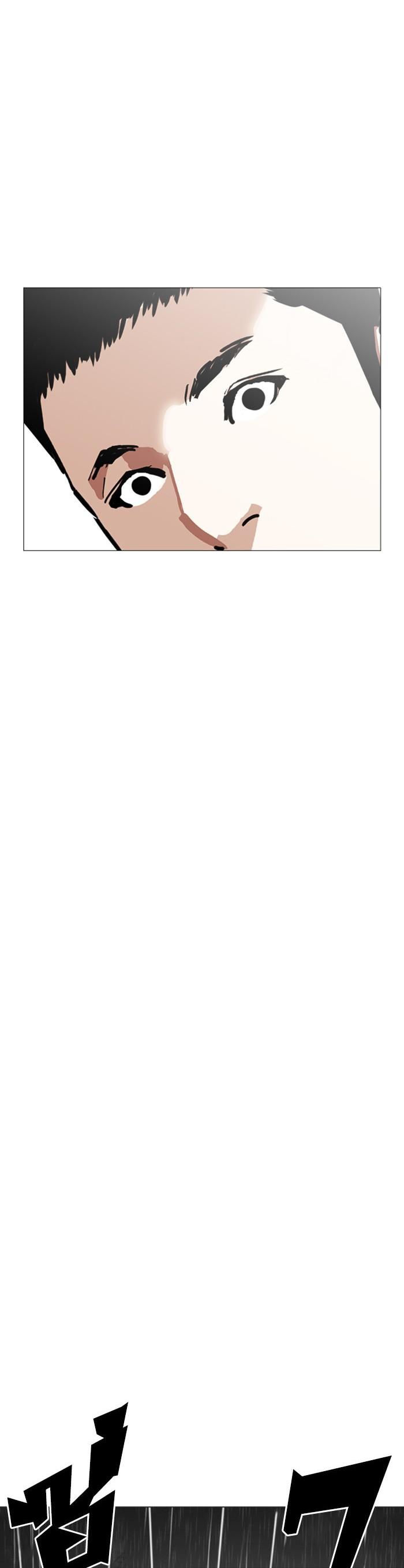 Manga-lc-com อ่านมังงะ อ่านการ์ตูน ออนไลน์ ฟรี Lookism ตอนที่ 1 2 3 4 5 6 7 8 9 10 11 12 13 14 ฟรี ไม่มีโฆษณา Manga-lc - อ่าน มังงะ อ่าน การ์ตูน ออนไลน์ อ่านมังงะ ฟรี