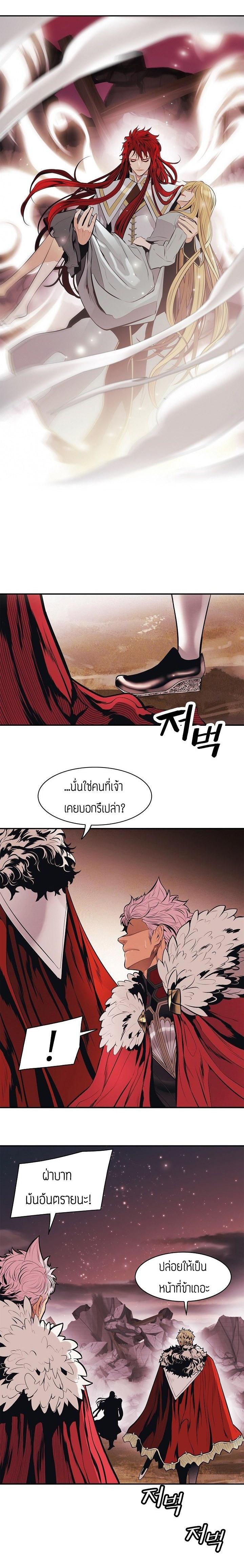 Manga-lc-com อ่านมังงะ อ่านการ์ตูน ออนไลน์ ฟรี MookHyang – Dark Lady ตอนที่ 1 2 3 4 5 6 7 8 9 10 11 12 13 14 ฟรี ไม่มีโฆษณา Manga-lc - อ่าน มังงะ อ่าน การ์ตูน ออนไลน์ อ่านมังงะ ฟรี