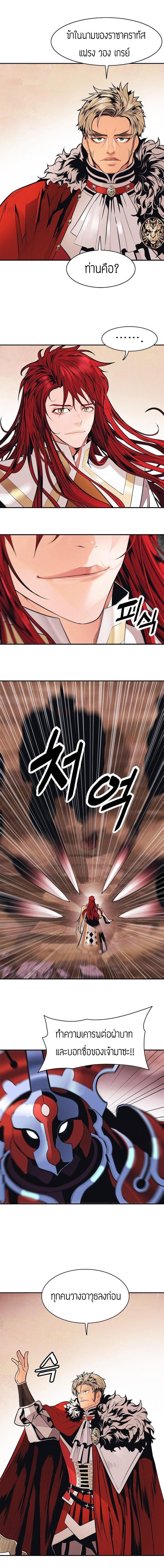 Manga-lc-com อ่านมังงะ อ่านการ์ตูน ออนไลน์ ฟรี MookHyang – Dark Lady ตอนที่ 1 2 3 4 5 6 7 8 9 10 11 12 13 14 ฟรี ไม่มีโฆษณา Manga-lc - อ่าน มังงะ อ่าน การ์ตูน ออนไลน์ อ่านมังงะ ฟรี