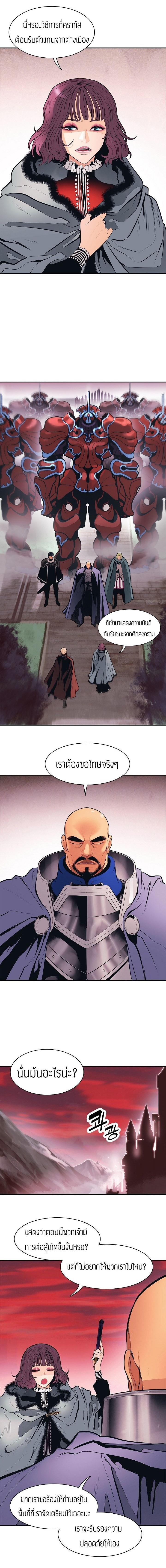 Manga-lc-com อ่านมังงะ อ่านการ์ตูน ออนไลน์ ฟรี MookHyang – Dark Lady ตอนที่ 1 2 3 4 5 6 7 8 9 10 11 12 13 14 ฟรี ไม่มีโฆษณา Manga-lc - อ่าน มังงะ อ่าน การ์ตูน ออนไลน์ อ่านมังงะ ฟรี