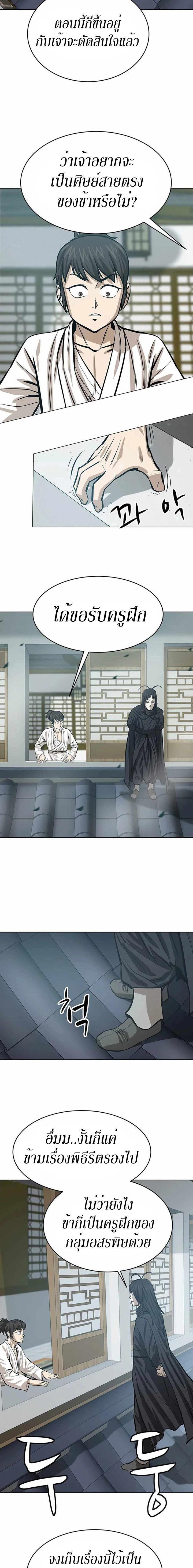 Manga-lc-com อ่านมังงะ อ่านการ์ตูน ออนไลน์ ฟรี Weak Teacher ตอนที่ 1 2 3 4 5 6 7 8 9 10 11 12 13 14 ฟรี ไม่มีโฆษณา Manga-lc - อ่าน มังงะ อ่าน การ์ตูน ออนไลน์ อ่านมังงะ ฟรี