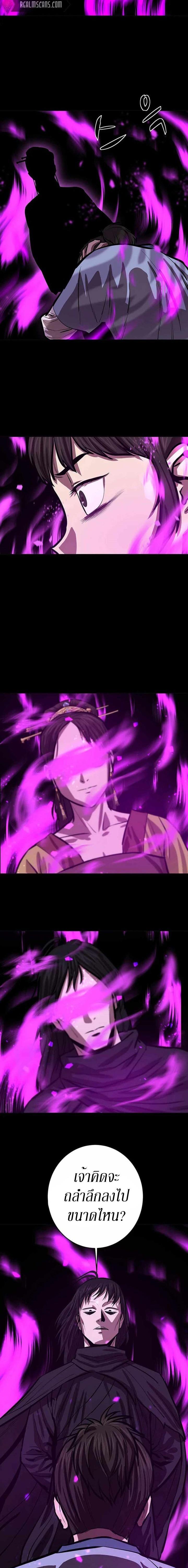 Manga-lc-com อ่านมังงะ อ่านการ์ตูน ออนไลน์ ฟรี Weak Teacher ตอนที่ 1 2 3 4 5 6 7 8 9 10 11 12 13 14 ฟรี ไม่มีโฆษณา Manga-lc - อ่าน มังงะ อ่าน การ์ตูน ออนไลน์ อ่านมังงะ ฟรี