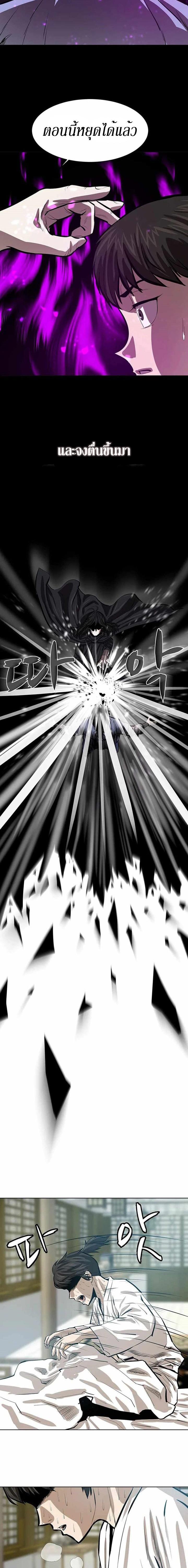 Manga-lc-com อ่านมังงะ อ่านการ์ตูน ออนไลน์ ฟรี Weak Teacher ตอนที่ 1 2 3 4 5 6 7 8 9 10 11 12 13 14 ฟรี ไม่มีโฆษณา Manga-lc - อ่าน มังงะ อ่าน การ์ตูน ออนไลน์ อ่านมังงะ ฟรี