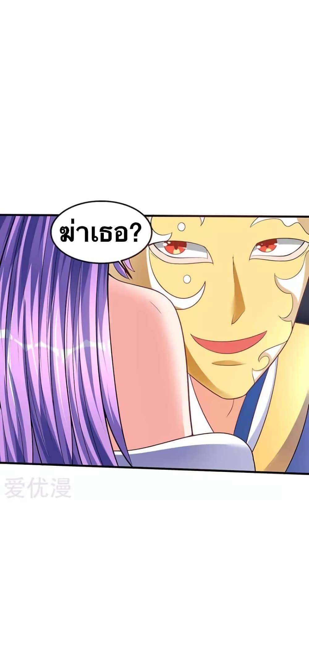 Manga-lc-com อ่านมังงะ อ่านการ์ตูน ออนไลน์ ฟรี Strongest Leveling ตอนที่ 1 2 3 4 5 6 7 8 9 10 11 12 13 14 ฟรี ไม่มีโฆษณา Manga-lc - อ่าน มังงะ อ่าน การ์ตูน ออนไลน์ อ่านมังงะ ฟรี