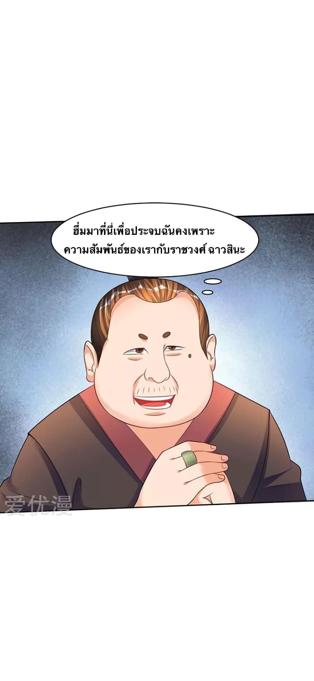 Manga-lc-com อ่านมังงะ อ่านการ์ตูน ออนไลน์ ฟรี Strongest Leveling ตอนที่ 1 2 3 4 5 6 7 8 9 10 11 12 13 14 ฟรี ไม่มีโฆษณา Manga-lc - อ่าน มังงะ อ่าน การ์ตูน ออนไลน์ อ่านมังงะ ฟรี