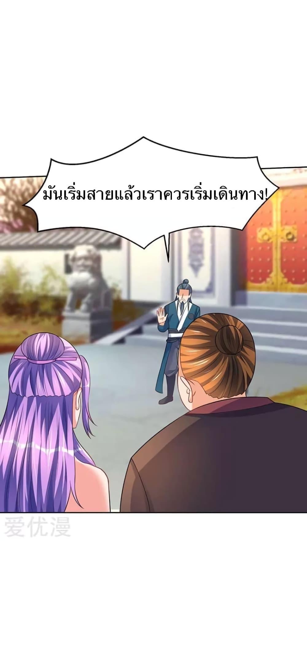 Manga-lc-com อ่านมังงะ อ่านการ์ตูน ออนไลน์ ฟรี Strongest Leveling ตอนที่ 1 2 3 4 5 6 7 8 9 10 11 12 13 14 ฟรี ไม่มีโฆษณา Manga-lc - อ่าน มังงะ อ่าน การ์ตูน ออนไลน์ อ่านมังงะ ฟรี