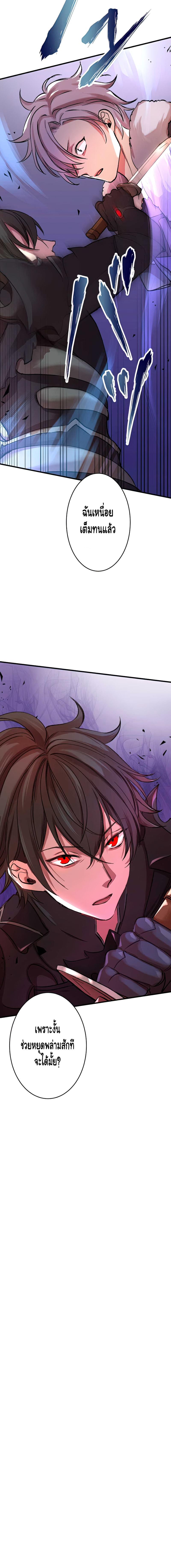 Manga-lc-com อ่านมังงะ อ่านการ์ตูน ออนไลน์ ฟรี Level Drain ตอนที่ 1 2 3 4 5 6 7 8 9 10 11 12 13 14 ฟรี ไม่มีโฆษณา Manga-lc - อ่าน มังงะ อ่าน การ์ตูน ออนไลน์ อ่านมังงะ ฟรี