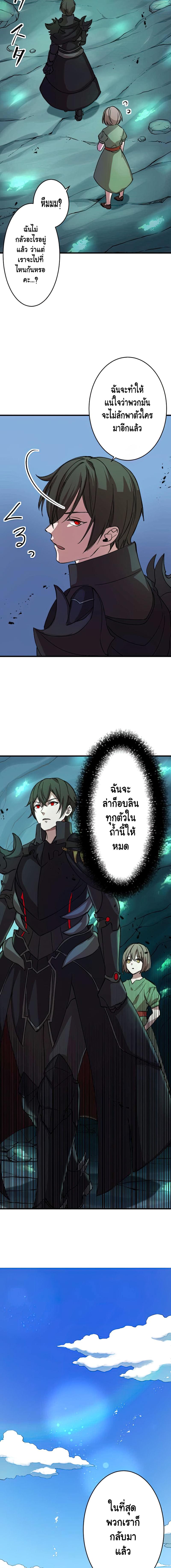 Manga-lc-com อ่านมังงะ อ่านการ์ตูน ออนไลน์ ฟรี Level Drain ตอนที่ 1 2 3 4 5 6 7 8 9 10 11 12 13 14 ฟรี ไม่มีโฆษณา Manga-lc - อ่าน มังงะ อ่าน การ์ตูน ออนไลน์ อ่านมังงะ ฟรี