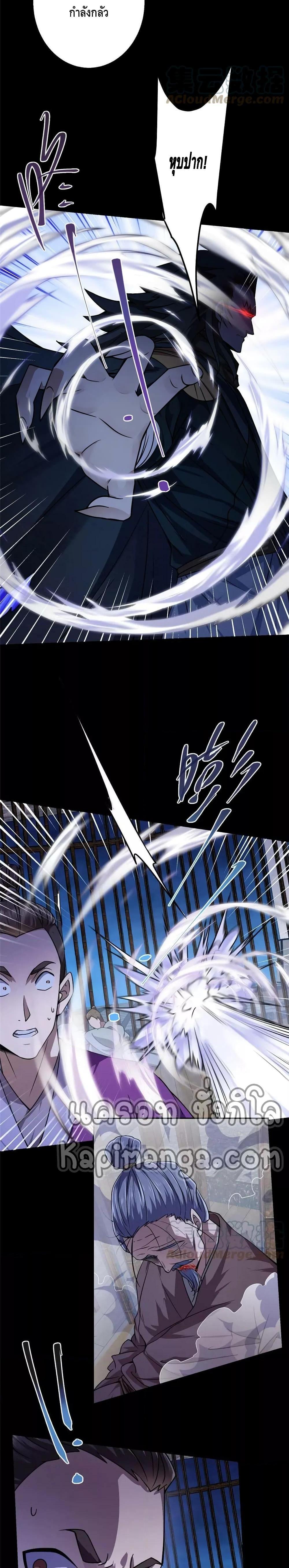 Manga-lc-com อ่านมังงะ อ่านการ์ตูน ออนไลน์ ฟรี Keep A Low Profile ตอนที่ 1 2 3 4 5 6 7 8 9 10 11 12 13 14 ฟรี ไม่มีโฆษณา Manga-lc - อ่าน มังงะ อ่าน การ์ตูน ออนไลน์ อ่านมังงะ ฟรี