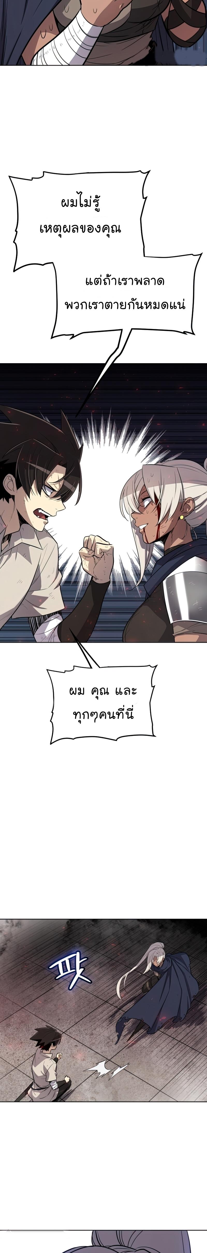 Manga-lc-com อ่านมังงะ อ่านการ์ตูน ออนไลน์ ฟรี Overpowered Sword ตอนที่ 1 2 3 4 5 6 7 8 9 10 11 12 13 14 ฟรี ไม่มีโฆษณา Manga-lc - อ่าน มังงะ อ่าน การ์ตูน ออนไลน์ อ่านมังงะ ฟรี