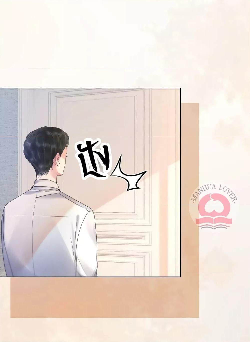Manga-lc-com อ่านมังงะ อ่านการ์ตูน ออนไลน์ ฟรี TheGirlWhoWe ตอนที่ 1 2 3 4 5 6 7 8 9 10 11 12 13 14 ฟรี ไม่มีโฆษณา Manga-lc - อ่าน มังงะ อ่าน การ์ตูน ออนไลน์ อ่านมังงะ ฟรี