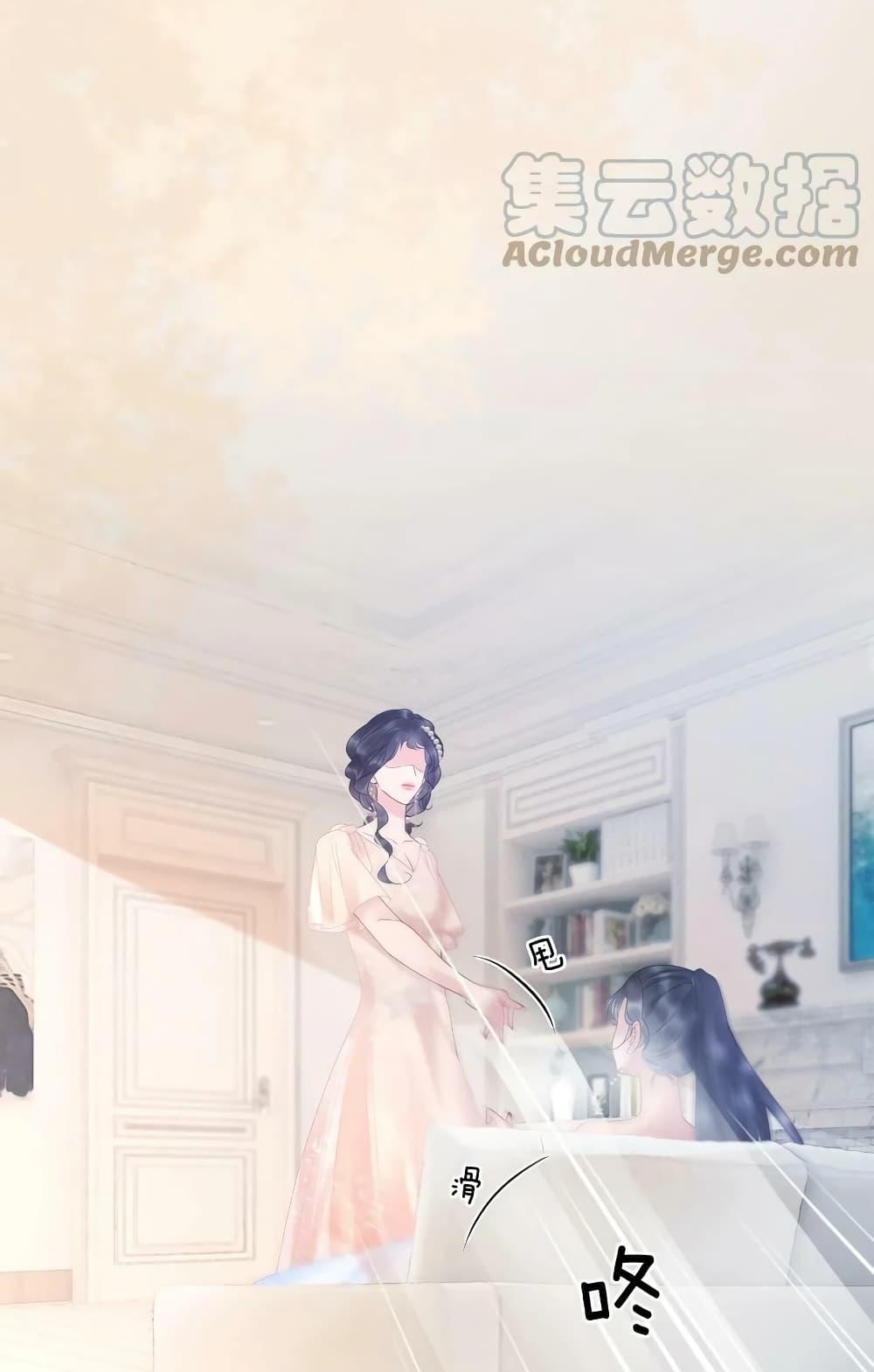 Manga-lc-com อ่านมังงะ อ่านการ์ตูน ออนไลน์ ฟรี TheGirlWhoWe ตอนที่ 1 2 3 4 5 6 7 8 9 10 11 12 13 14 ฟรี ไม่มีโฆษณา Manga-lc - อ่าน มังงะ อ่าน การ์ตูน ออนไลน์ อ่านมังงะ ฟรี