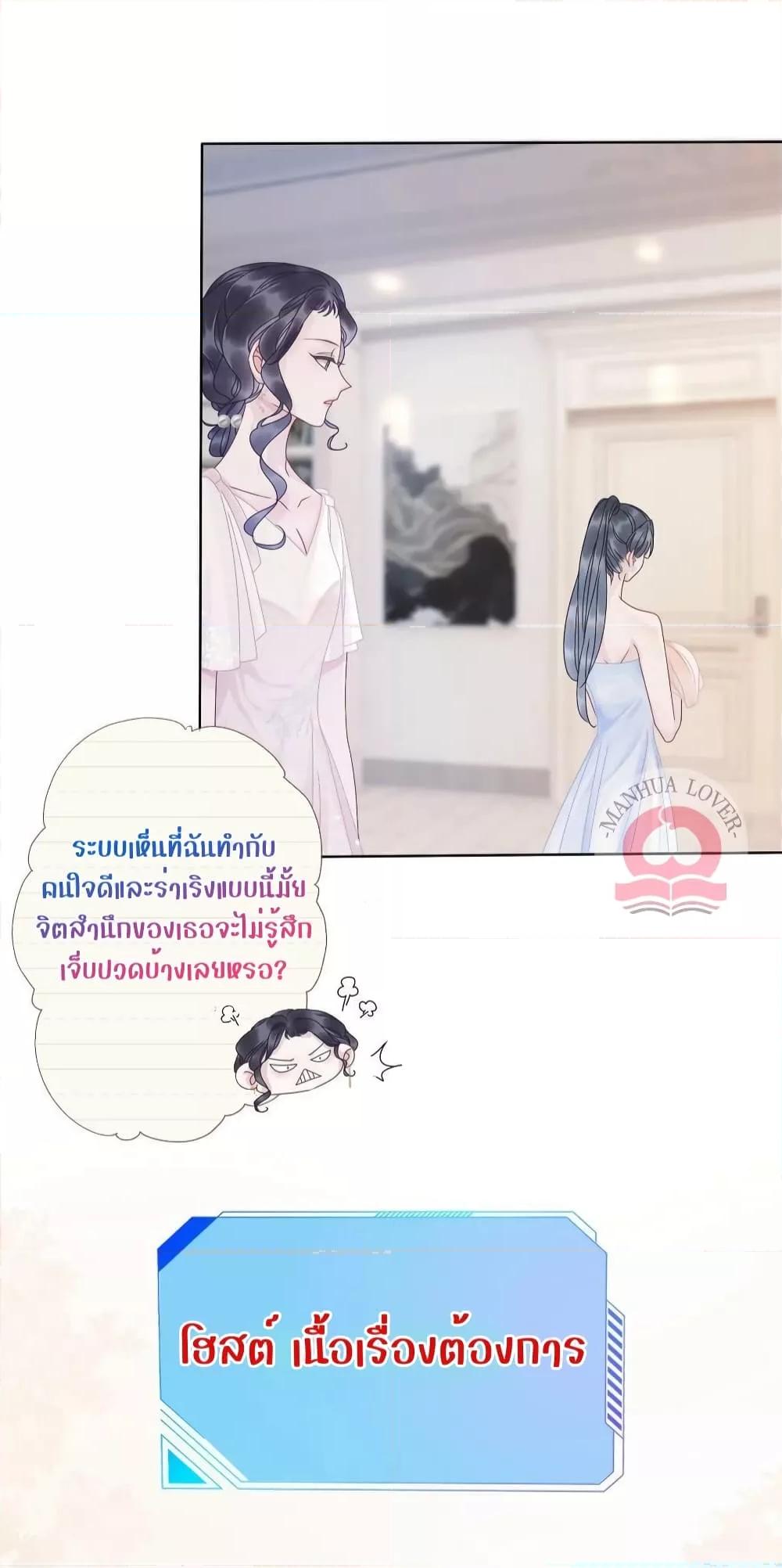 Manga-lc-com อ่านมังงะ อ่านการ์ตูน ออนไลน์ ฟรี TheGirlWhoWe ตอนที่ 1 2 3 4 5 6 7 8 9 10 11 12 13 14 ฟรี ไม่มีโฆษณา Manga-lc - อ่าน มังงะ อ่าน การ์ตูน ออนไลน์ อ่านมังงะ ฟรี