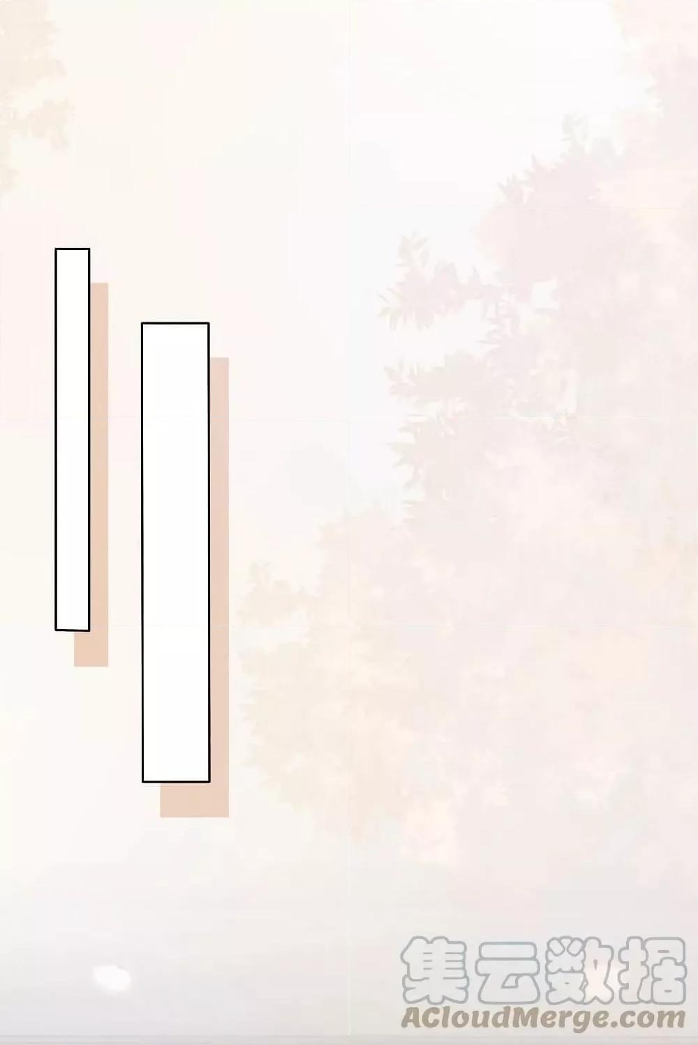 Manga-lc-com อ่านมังงะ อ่านการ์ตูน ออนไลน์ ฟรี TheGirlWhoWe ตอนที่ 1 2 3 4 5 6 7 8 9 10 11 12 13 14 ฟรี ไม่มีโฆษณา Manga-lc - อ่าน มังงะ อ่าน การ์ตูน ออนไลน์ อ่านมังงะ ฟรี