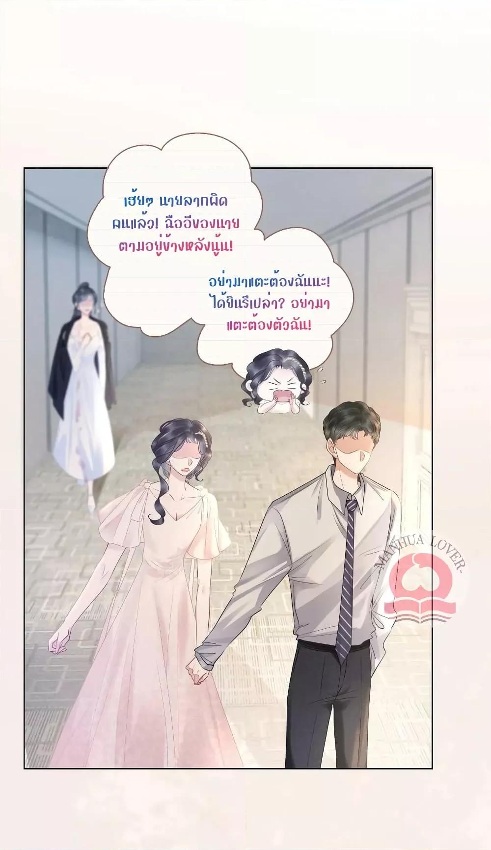 Manga-lc-com อ่านมังงะ อ่านการ์ตูน ออนไลน์ ฟรี TheGirlWhoWe ตอนที่ 1 2 3 4 5 6 7 8 9 10 11 12 13 14 ฟรี ไม่มีโฆษณา Manga-lc - อ่าน มังงะ อ่าน การ์ตูน ออนไลน์ อ่านมังงะ ฟรี