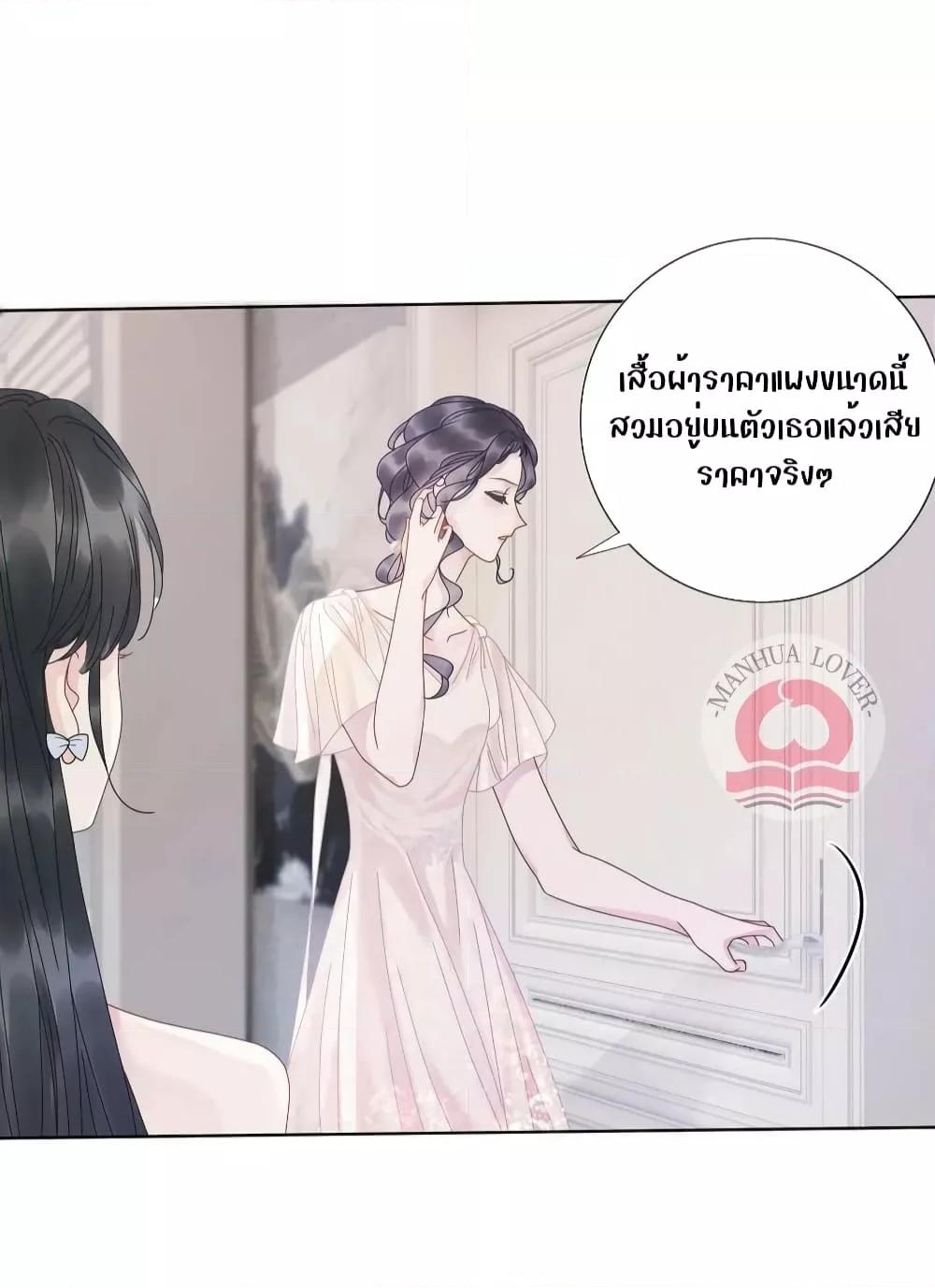 Manga-lc-com อ่านมังงะ อ่านการ์ตูน ออนไลน์ ฟรี TheGirlWhoWe ตอนที่ 1 2 3 4 5 6 7 8 9 10 11 12 13 14 ฟรี ไม่มีโฆษณา Manga-lc - อ่าน มังงะ อ่าน การ์ตูน ออนไลน์ อ่านมังงะ ฟรี