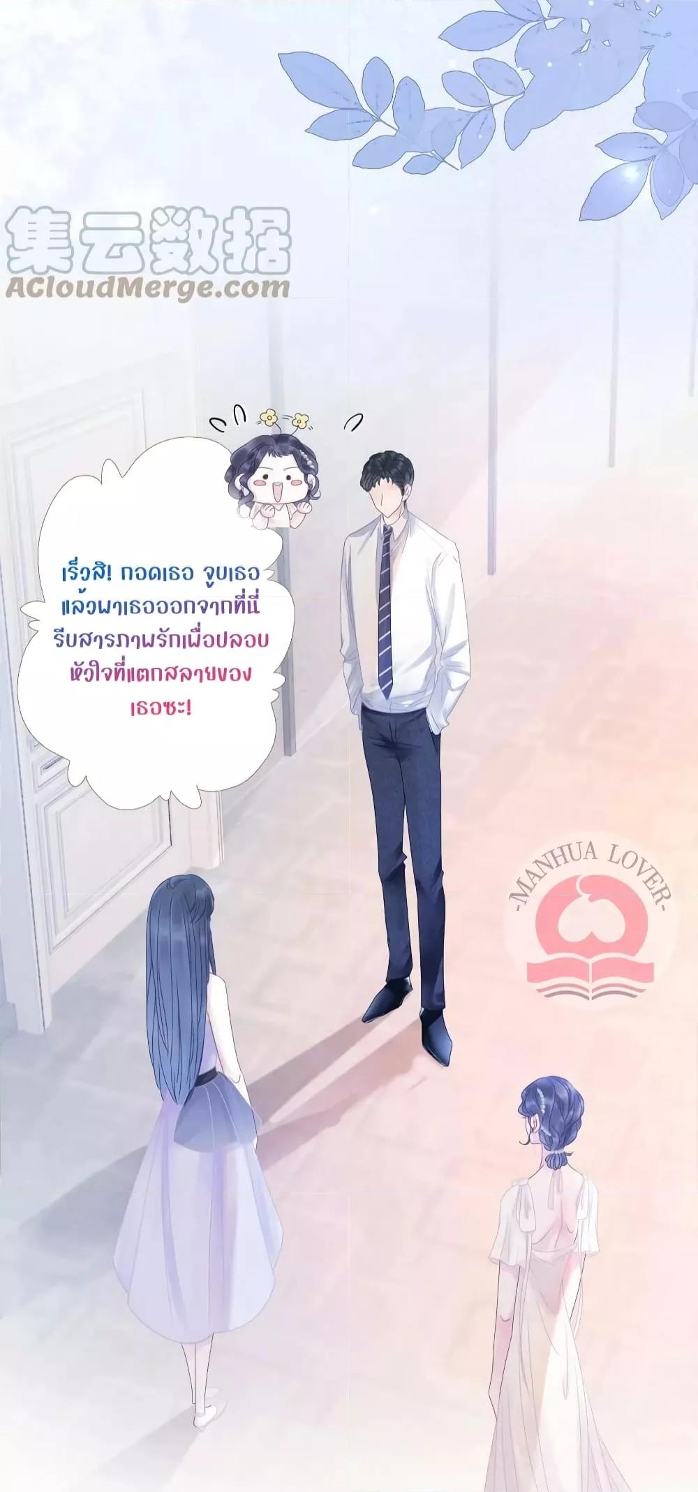 Manga-lc-com อ่านมังงะ อ่านการ์ตูน ออนไลน์ ฟรี TheGirlWhoWe ตอนที่ 1 2 3 4 5 6 7 8 9 10 11 12 13 14 ฟรี ไม่มีโฆษณา Manga-lc - อ่าน มังงะ อ่าน การ์ตูน ออนไลน์ อ่านมังงะ ฟรี