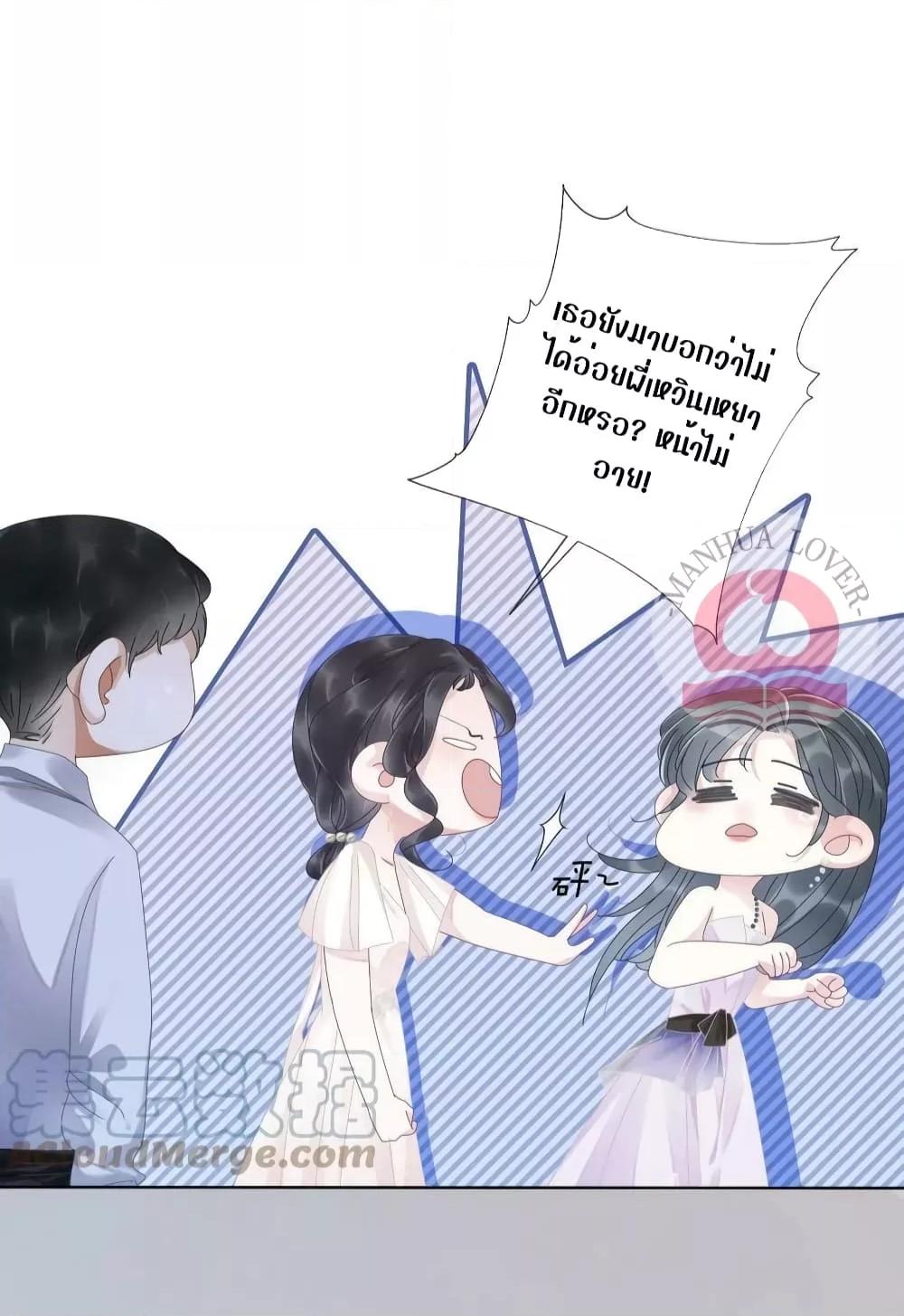 Manga-lc-com อ่านมังงะ อ่านการ์ตูน ออนไลน์ ฟรี TheGirlWhoWe ตอนที่ 1 2 3 4 5 6 7 8 9 10 11 12 13 14 ฟรี ไม่มีโฆษณา Manga-lc - อ่าน มังงะ อ่าน การ์ตูน ออนไลน์ อ่านมังงะ ฟรี