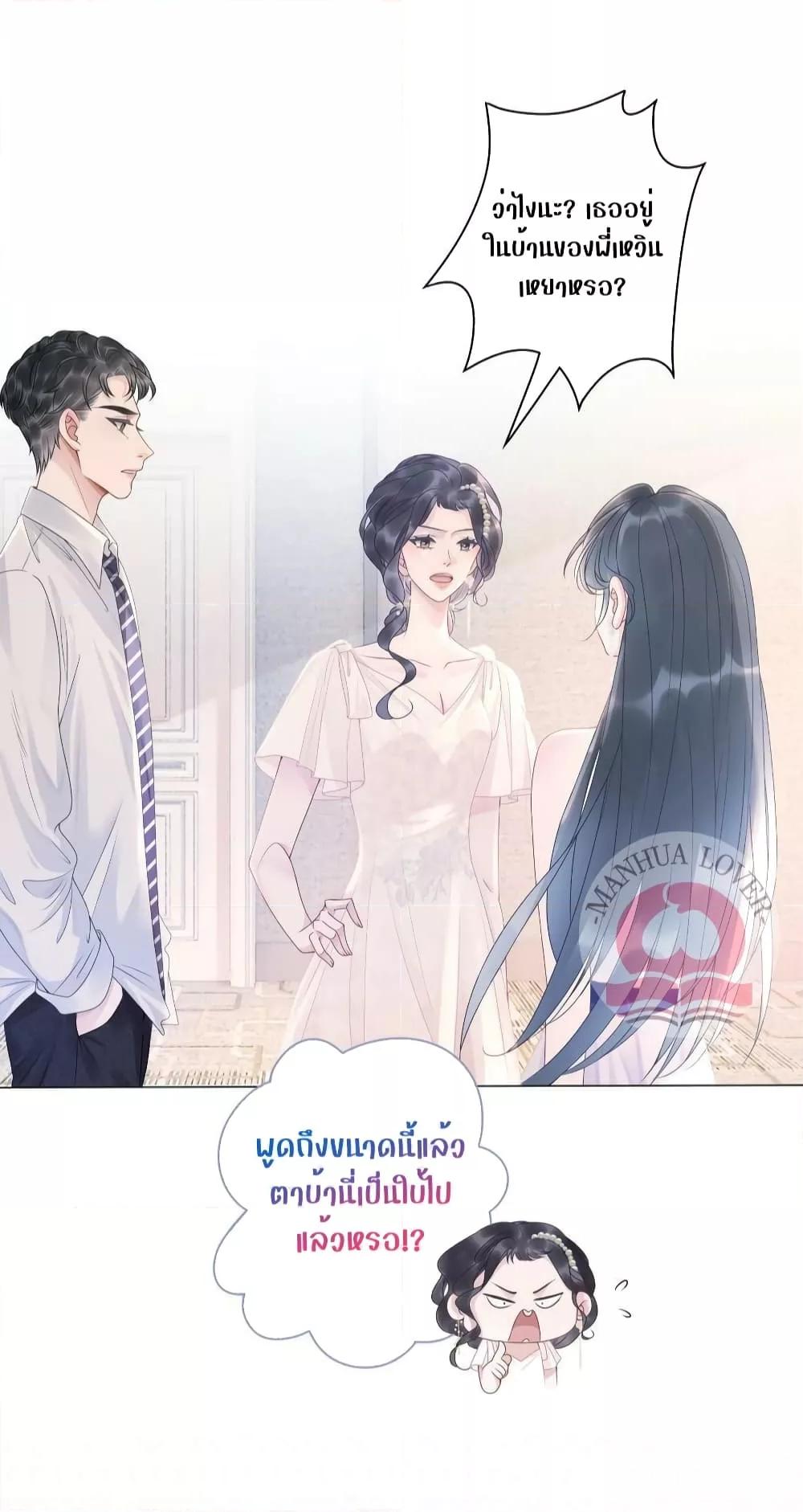Manga-lc-com อ่านมังงะ อ่านการ์ตูน ออนไลน์ ฟรี TheGirlWhoWe ตอนที่ 1 2 3 4 5 6 7 8 9 10 11 12 13 14 ฟรี ไม่มีโฆษณา Manga-lc - อ่าน มังงะ อ่าน การ์ตูน ออนไลน์ อ่านมังงะ ฟรี