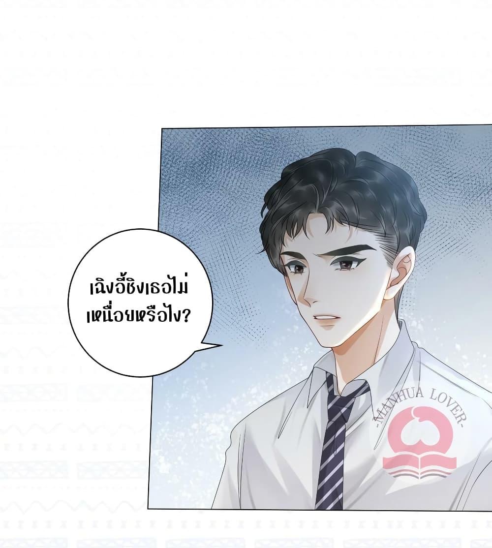 Manga-lc-com อ่านมังงะ อ่านการ์ตูน ออนไลน์ ฟรี TheGirlWhoWe ตอนที่ 1 2 3 4 5 6 7 8 9 10 11 12 13 14 ฟรี ไม่มีโฆษณา Manga-lc - อ่าน มังงะ อ่าน การ์ตูน ออนไลน์ อ่านมังงะ ฟรี